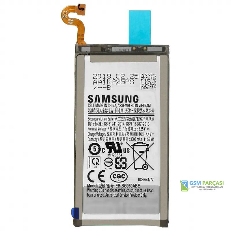 SAMSUNG-S9-G960-BATARYA